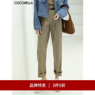 气质通勤OL直筒裤 COCOBELLA千鸟格高腰打褶休闲裤 PA67 3件5折