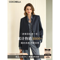 COCOBELLA静奢老钱风高智感气质无领西装外套通勤西服SI0001