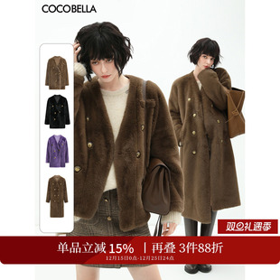毛绒上衣WL56 ^@^COCOBELLA丰盈毛感环保皮草外套女常规款 长款