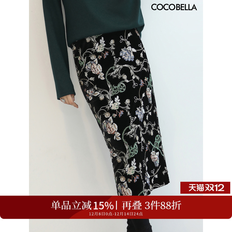 COCOBELLA重工刺绣丝绒半身裙