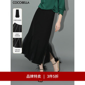 3件5折 COCOBELLA重工立裁8片网纱拼接鱼尾裙优雅半身裙HS0009
