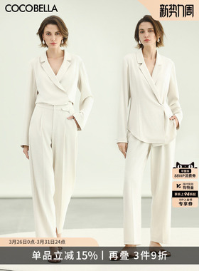 COCOBELLA[防晒UPF50+]舒适白色休闲裤女26夏奢感捏褶长裤PA0031