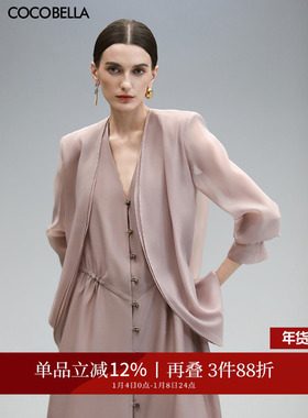 COCOBELLA高智感双层微透粉色外套女25新款简约无领西装SI3097-5