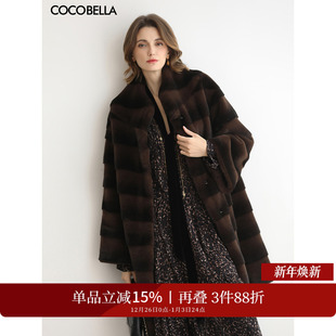 COCOBELLA仿天鹅绒貂绒横排工艺环保皮草外套长款 毛绒大衣FU7008