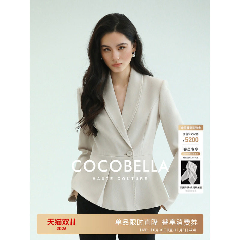 COCOBELLA【美国naia醋酸】精致通勤西装外套女收腰短款上衣