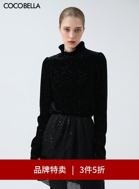【3件5折】COCOBELLA气质黑色上衣半高领亮片丝绒衬衫TS7066-2