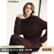 COCOBELLA设计感一字领针织衫 气质毛衣MZ0073 酒红色慵懒风打底衫