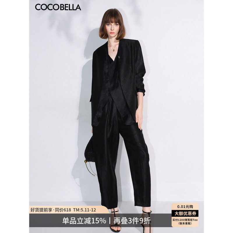 COCOBELLA职场通勤廓形黑色西裤女静奢风珠光人丝烟管裤PA547B-3