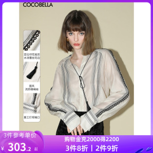 女通勤立领衬衣SR0015 预售COCOBELLA新中式 蕾丝拼接印花条纹衬衫