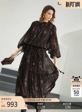 COCOBELLA压褶金葱提花印花雪纺衬衫+大摆半身裙两件套FT505