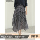 COCOBELLA 设计感不规则条纹印花伞裙女莱赛尔半身裙HS3135 醋酸