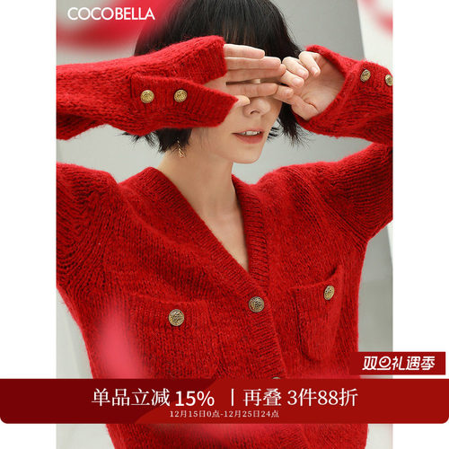 COCOBELLA花纱银葱针织衫