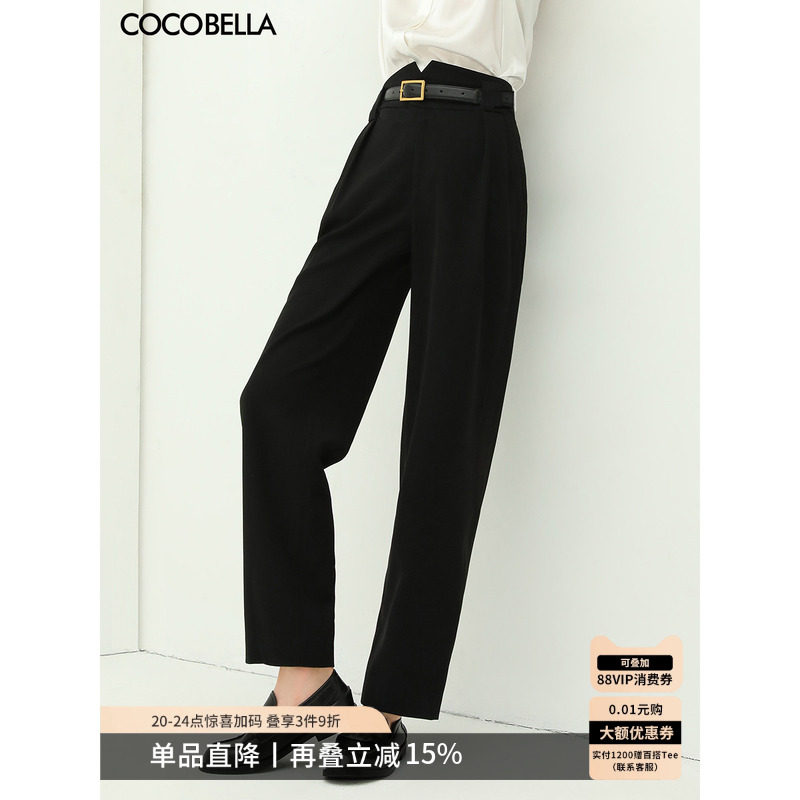 COCOBELLA静奢风气质高腰西装裤女黑色通勤烟管裤休闲裤NPA12
