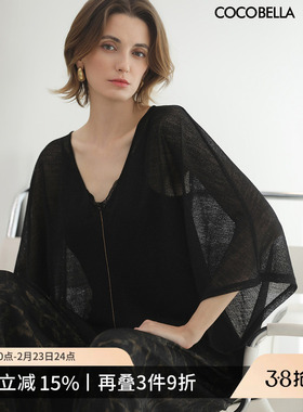 COCOBELLA呼吸感穿搭休闲T恤亮丝黑色针织衫女遮阳罩衫TS3196-2