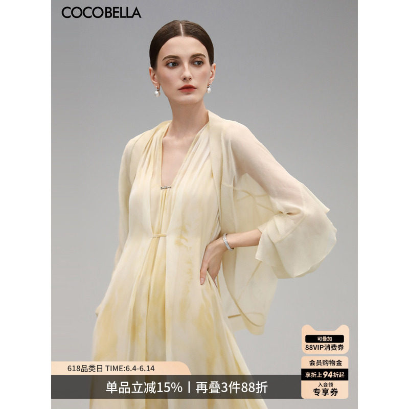 预售COCOBELLA设计感荷叶蝙蝠袖遮阳短外套女轻薄雪纺衫空调衫