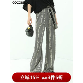 【3件5折】COCOBELLA时尚链条印花雪纺直筒裤女气质通勤长裤PA156