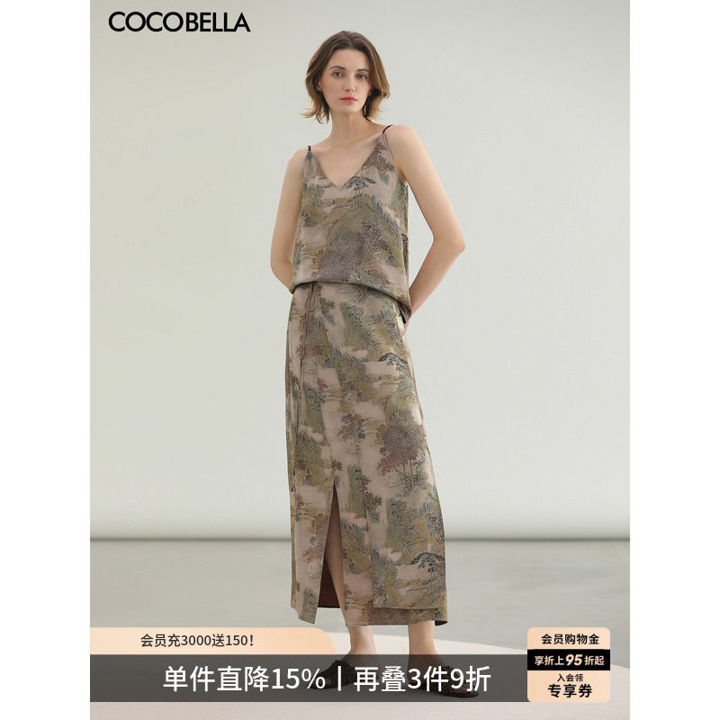 COCOBELLA[100%人丝]新中式仿香云纱提花缎双面半身裙HS0055B-2 - 实物图