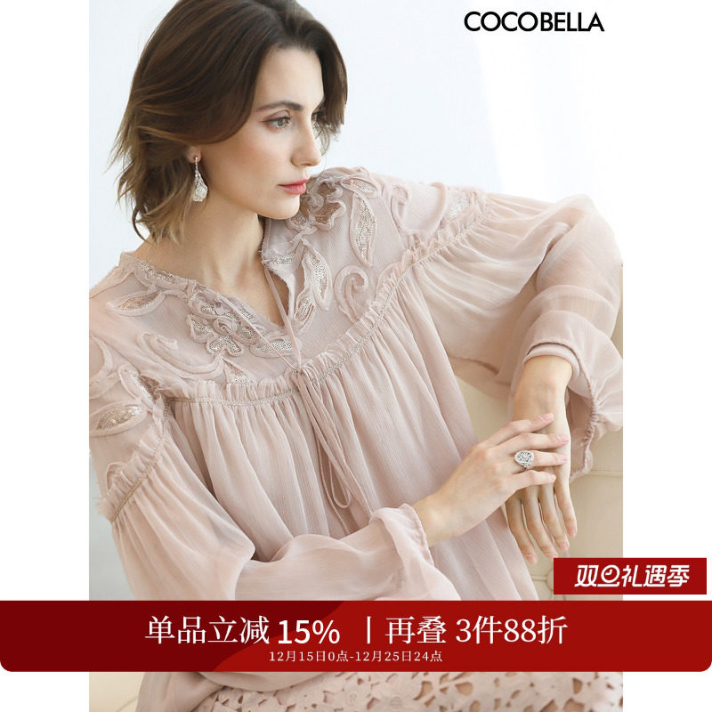 玫瑰金盘花刺绣仿真丝衬衫