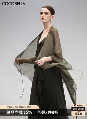 COCOBELLA气质通勤微透雪纺开衫女荷叶边飘带V领长袖外搭LC0005