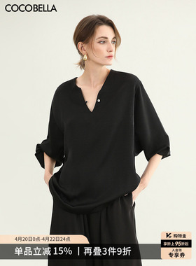 预售COCOBELLA奢感黑色缎面极简风休闲衬衫气质OL通勤上衣SR7066