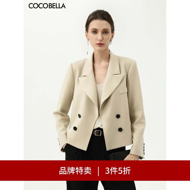 COCOBELLA阔肩短款西装外套