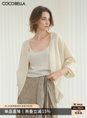 COCOBELLA重工对丝织带贴边白色短外套女夏蝙蝠袖空调衫SC7077-4