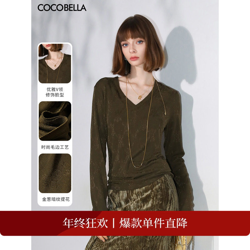 COCOBELLA亮葱提花V领针织衫