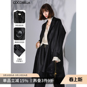 COCOBELLA知识分子风中长款 外套WN3008 风衣女26春廓形休闲西装