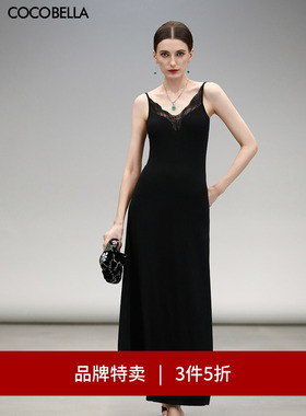 【3件5折】COCOBELLA赫本风黑色蕾丝吊带裙优雅收腰连衣裙FR0057
