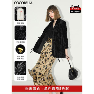COCOBELLA新中式 压褶丝绒西装 质感国风盘扣外套SI3007 折扣季