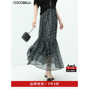 COCOBELLA设计感气质飘逸大摆碎花半身裙印花长裙HS117 3件5折
