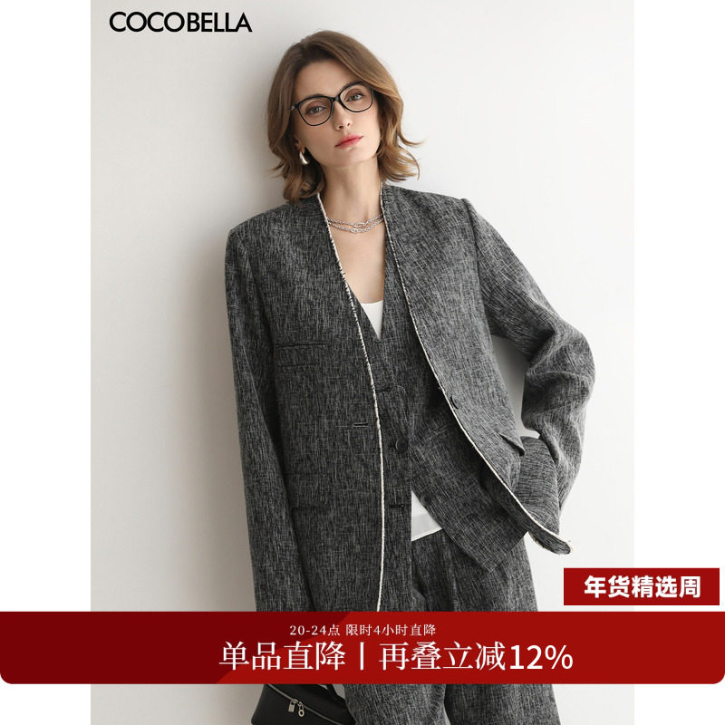 COCOBELLA高智感撞色镶边毛边西装女秋冬无领休闲西服外套SI3033,女装/女士精品,西装,淘宝优惠券,粉丝福利购,淘宝优惠卷