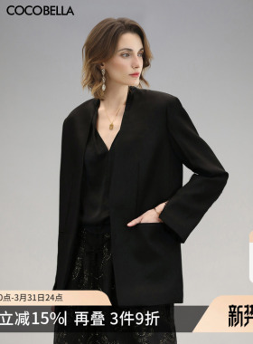 【折扣季】COCOBELLA开叉袖口毛边西装女通勤休闲西服外套SI3020