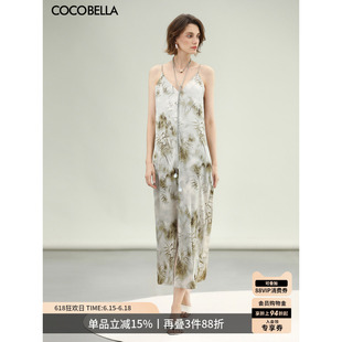 COCOBELLA空濛烟雨新中式花卉植物印花连衣裙国风吊带长裙FR0070