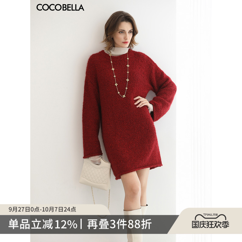 “鸿”运毛衣裙红火迎新