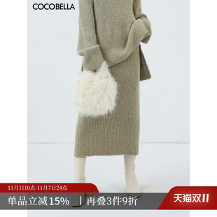 COCOBELLA粗针加厚针织半身裙秋冬气质混搭遮胯包臀长裙MZ3135