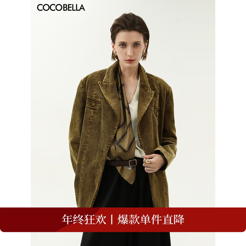 COCOBELLA环保水洗灯芯绒西装女秋复古老钱风休闲西服外套SI7025