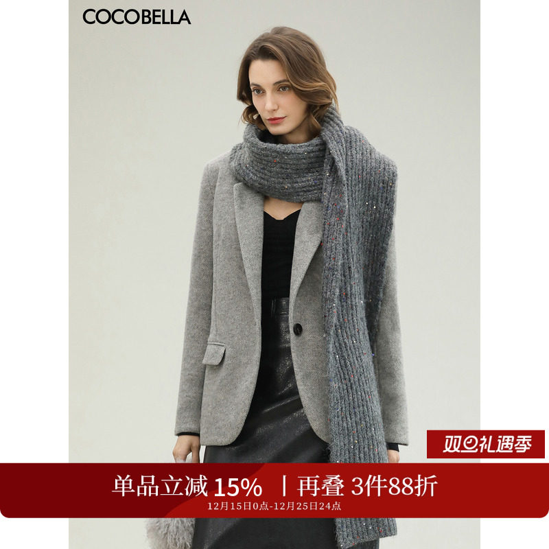 低调哲学知性大女主必入