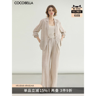 女春轻薄休闲外套SI0012 COCOBELLA古法染色苎麻莱赛尔静奢西装