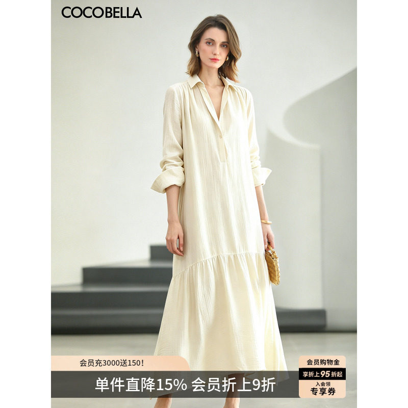 COCOBELLA肌理感莱赛尔连衣裙