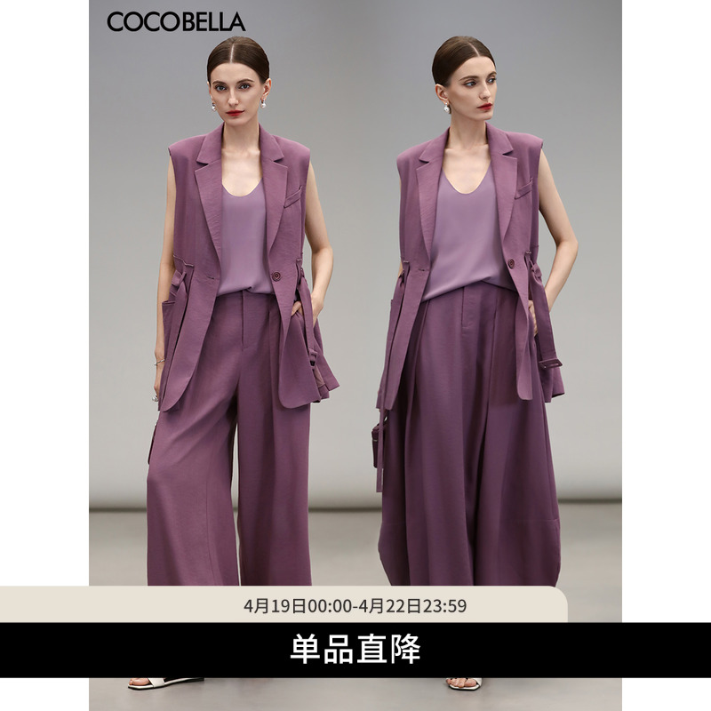 ۻ㣺+ȹװFT101 S COCOBELLA+ȹװ755.16Ԫ