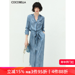 COCOBELLA渲染牛仔色印花衬衫 裙女夏丝滑缎面通勤连衣裙FR922