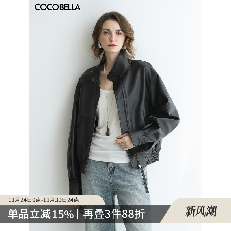 COCOBELLA短款廓形PU夹克外套