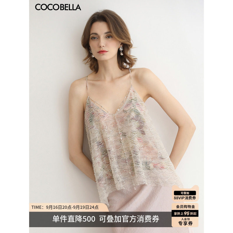 COCOBELLA奢感小香风水晶串珠吊带手工亮片女外穿内搭背心战袍图片