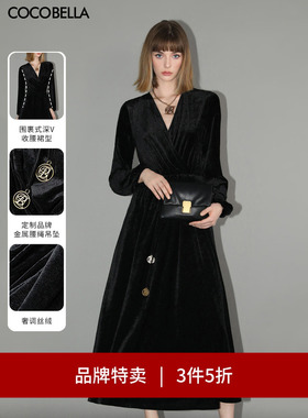 【3件5折】COCOBELLA赫本风光泽丝绒小黑裙气质连衣裙礼服裙FR198