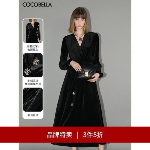 COCOBELLA赫本风丝绒连衣裙