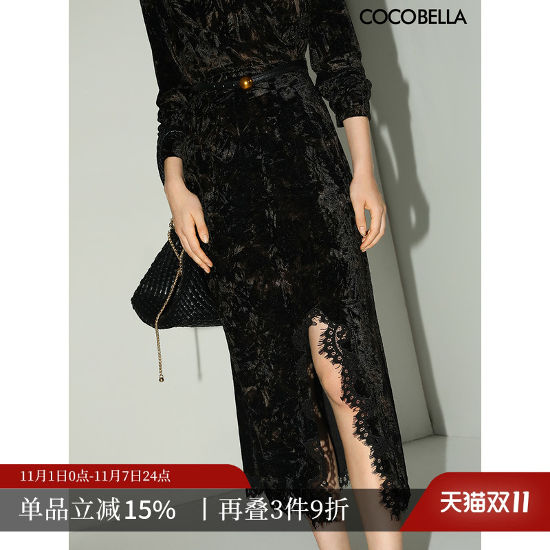 COCOBELLA刺绣拼接丝绒半身裙