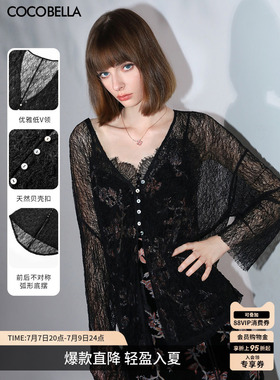 COCOBELLA呼吸感镂空微透视针织开衫女慵懒风蕾丝衫SC0046-2