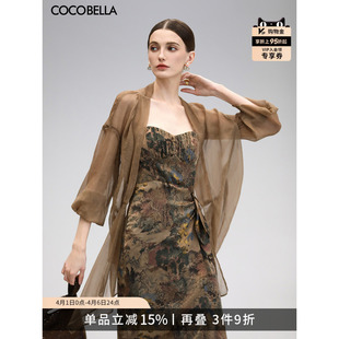 空调衫 COCOBELLA 美拉德 抽褶不规则雪纺衫 LC0001 微透视褶皱开衫