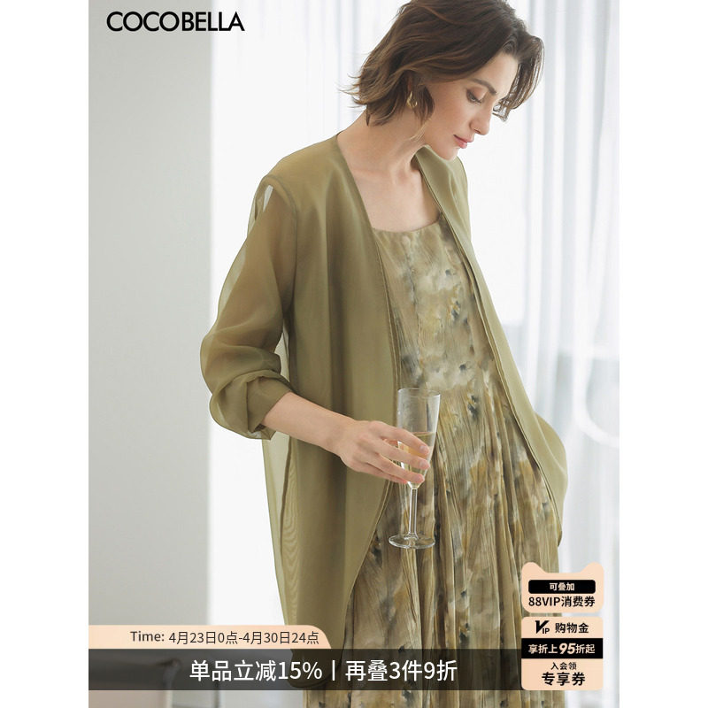 COCOBELLA双层微透视高智感西装新款遮阳衫女休闲外套SI3097-4